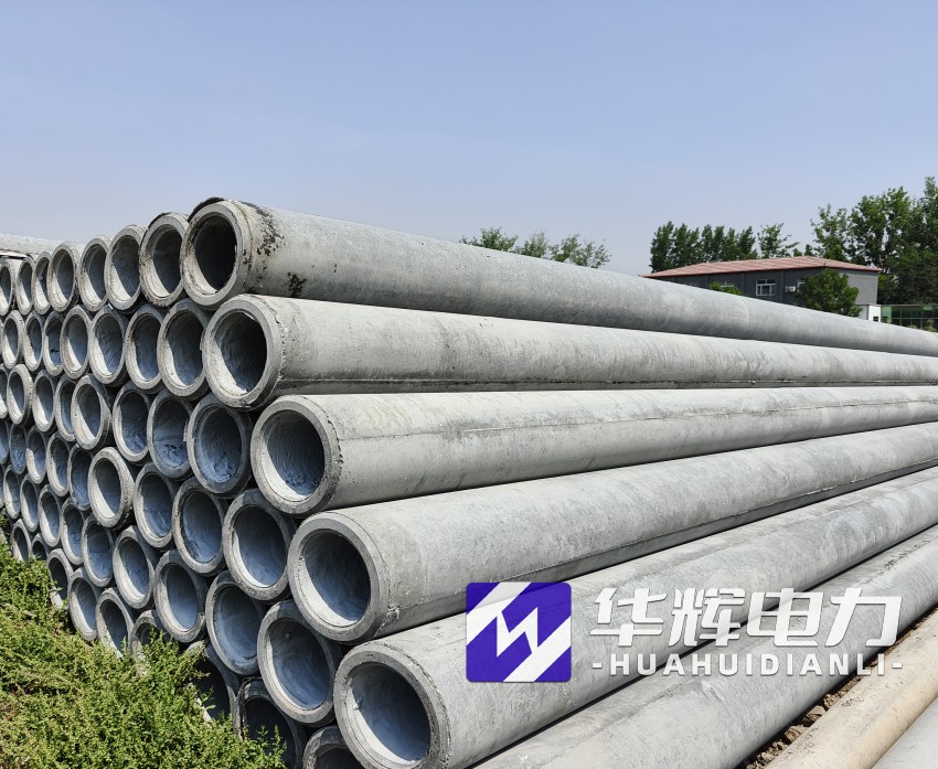 西峰12米水泥电线杆